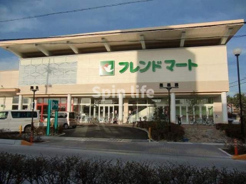 フレンドマート栗東店まで790m