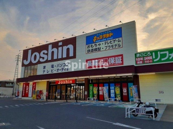 ジョーシン 長岡京店まで600m