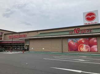 マルヨシセンター西条店まで463m