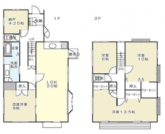 東温市横河原の中古一戸建ての画像