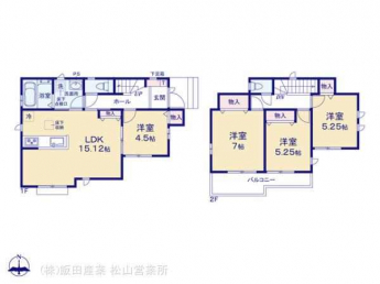 ２号棟　間取図