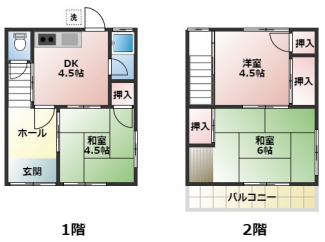 【間取り】