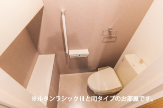 トイレです