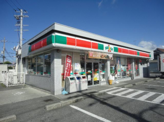 サンクス姫路網干店まで306ｍ