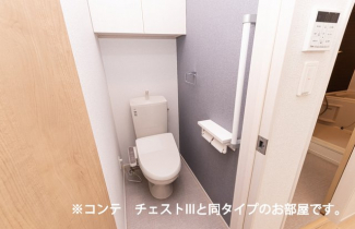 落ち着いたトイレです