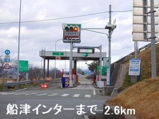 播但道船津インターまで2600m