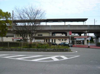 野里駅まで400ｍ