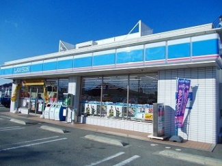 ローソン　姫路花田小川店まで450m