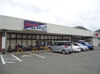 マルアイ西蒲田店（スーパー）まで520ｍ