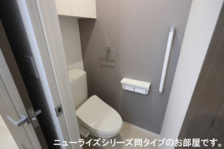 トイレです