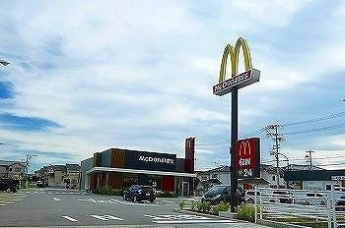 マクドナルドまで1000m