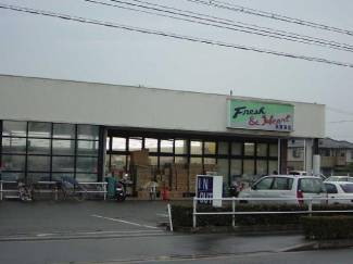 マルアイ英賀保店まで1,339ｍ