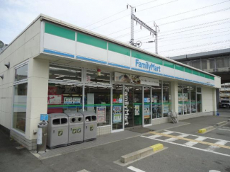 ファミリーマート西夢前台５丁目店まで800ｍ