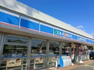 ローソン姫路別所店まで1000m