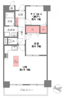 1LDK+納戸　LDK14.4　洋室4.5　納戸4.1　51.30㎡（壁芯）