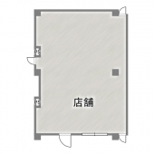 西宮市南越木岩町の店舗事務所の画像