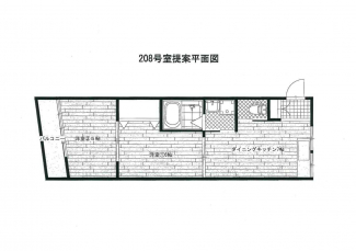 間取り図です。２DKではリーズナブルなお部屋です。