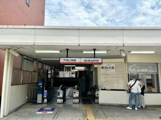 主要駅：南海高野線「沢ノ町」駅