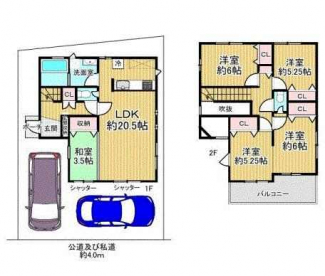 ４ＬＤＫ　間取り図