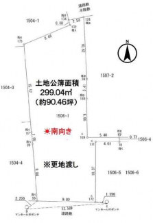 居宅やアパート用地に最適です。セットバック後の土地有効面積：