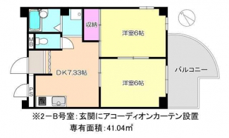 ★お部屋のグレードＵＰ♪間取り改造実施♪　和室６帖（北東）を