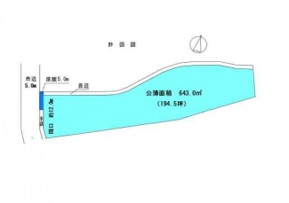 東温市志津川の売地の画像