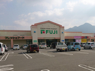 フジ志津川店まで800m