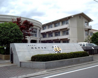 松山市立城西中学校 2640m