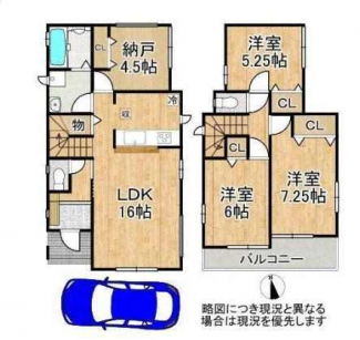 ４ＬＤＫ　間取り図