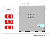 西宮市上ケ原三番町の店舗事務所の画像