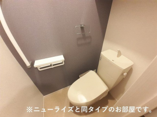 清潔感のあるトイレです