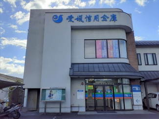 愛媛信用金庫東環状束本支店様まで500m