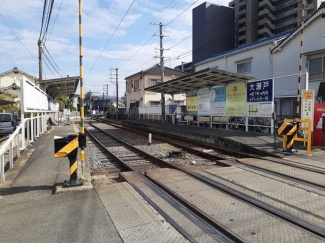 伊予鉄木屋町駅様まで650m