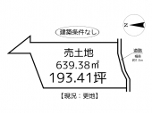 たつの市神岡町西鳥井の売地の画像