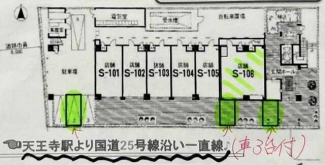 駐車スペース３台分！