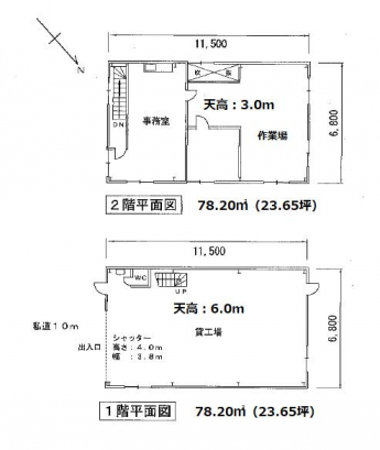 千舟２丁目・倉庫／工場（８－Ａ）の画像