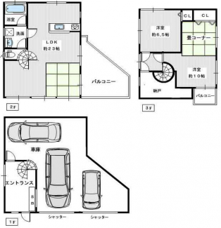 大阪狭山市池尻中３丁目の中古一戸建ての画像