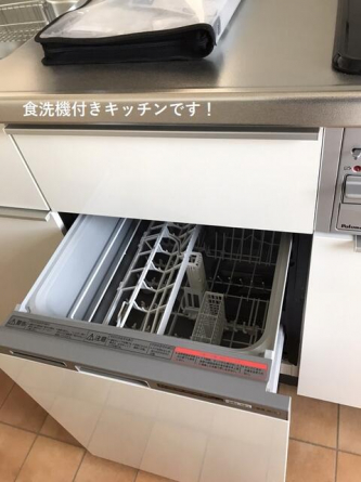 ヴェルジュパレス今里の画像