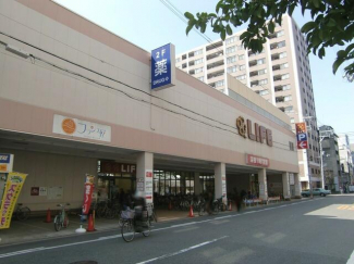 スーパーライフ（西大橋店）まで850m