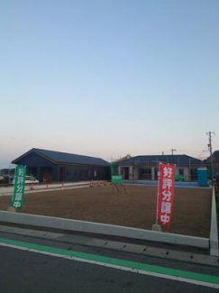 現況写真