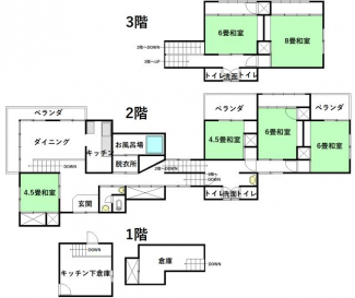 【間取り】