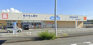 ウエルシア泉佐野鶴原店まで837m