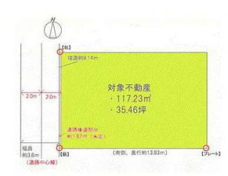 仮測量１２５．６９㎡【３８．０２坪】