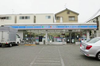 ローソン内環豊中服部寿町店まで207m