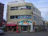 明石市魚住町清水の店舗事務所の画像