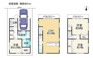 枚方市大峰元町２丁目の中古一戸建ての画像