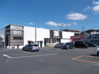 ケアーズドラッグ奈佐原店まで267m