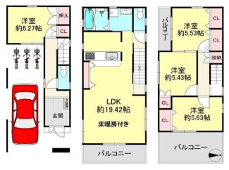 ＬＤＫが約１９．４帖もある大型ガレージ付きの広々４ＬＤＫです