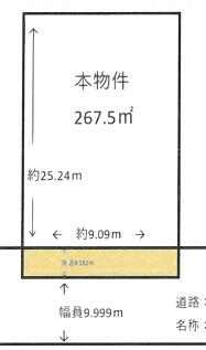 東大阪市柏田本町の倉庫の画像