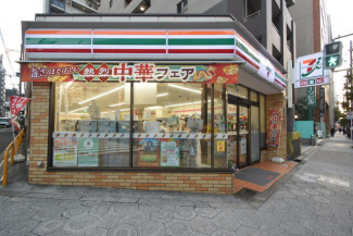 セブンイレブン 大阪内本町２丁目店まで110m